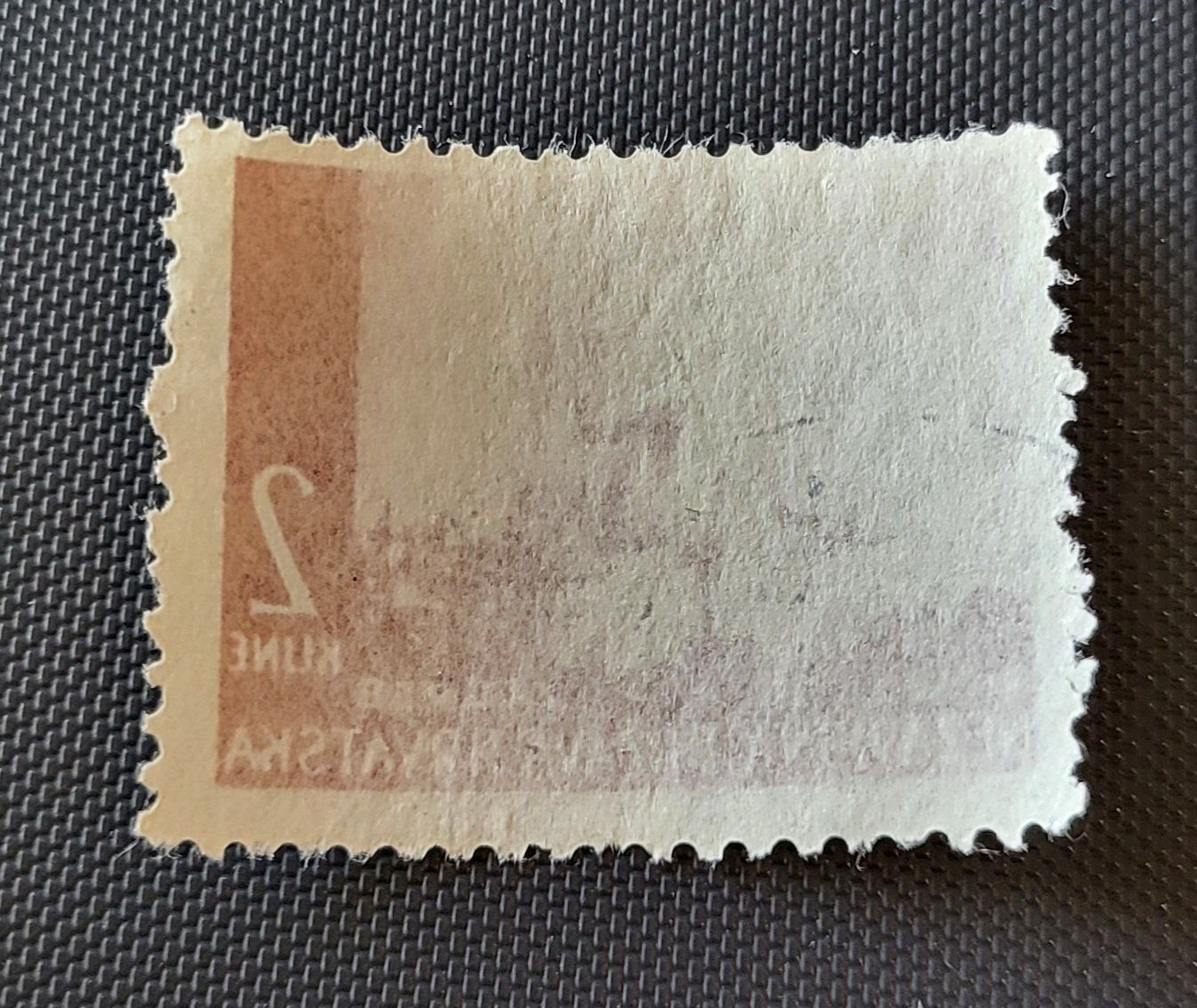 Tutti i francobolli: Kroatien 1941 alte briefmarke – Nuovo (secondo la descrizione) da St Gallen venduto da Stampsalshobby 1
