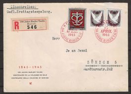 1945 : 2x Blockwert W22 auf FDC : KP 180.--