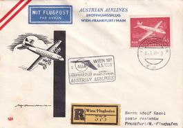 Erstflug AUA Wien - Frankfurt 1958