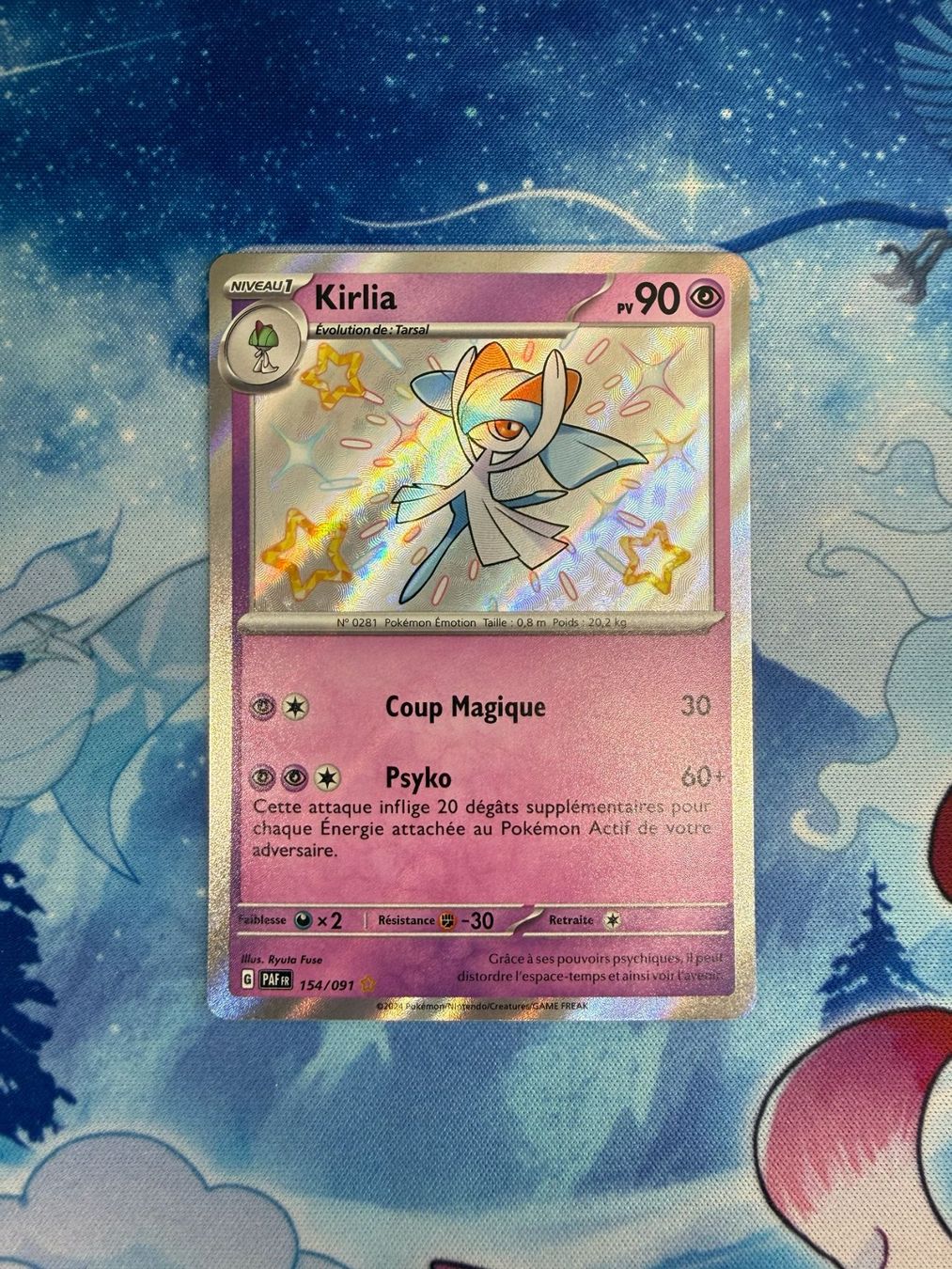 Pokémon Carte collezionabili: Kirlia 🌟 - PAF 154 FR – Nuovo (secondo la descrizione) da Courgenay venduto da ScamBoxOff
