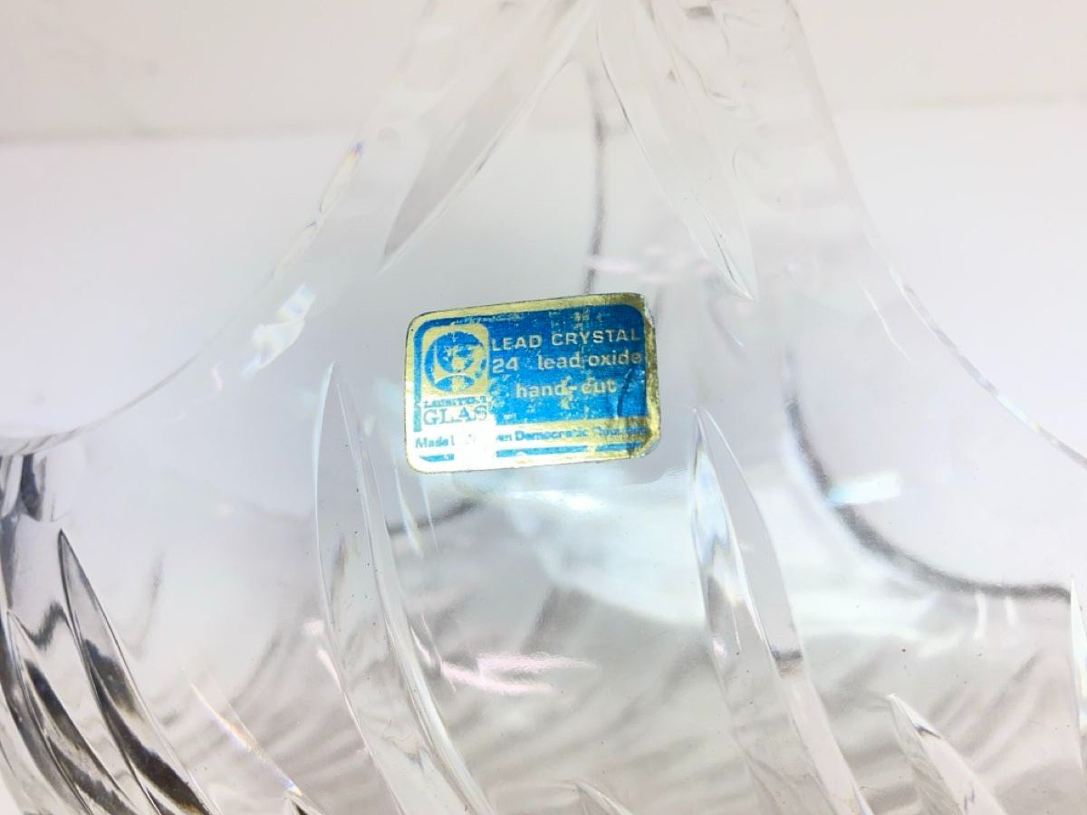 Bicchieri: Glasschale mit Henkel Lausttzer – Usato da sursee venduto da trilli-tralli 3