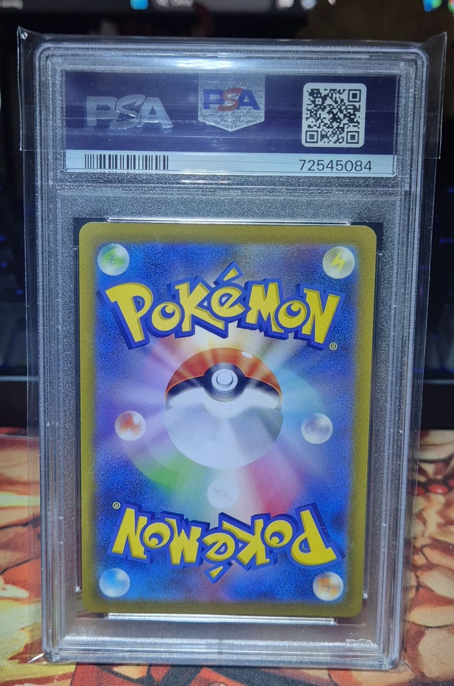 Pokémon Carte collezionabili: Pokemon - Glaceon VMAX PSA 10 JPN – Nuovo (secondo la descrizione) da Sementina venduto da asciar 1
