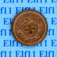 CHF___0.01 1895 stgl * nigelnagelneu! 1 Rappen