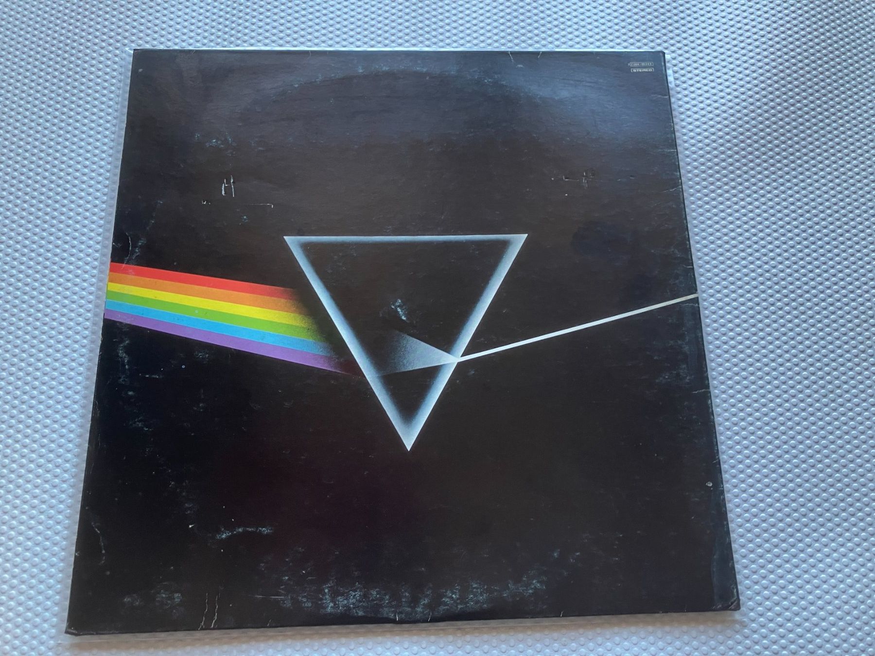 Vinyles: Pink Floyd – D'occasion à Aarwangen par Jukebox3 1