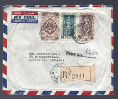 Etablissements français dans l'INDE -lettre pour Zürich 1951
