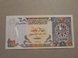 QATAR - 1 Riyal UNC