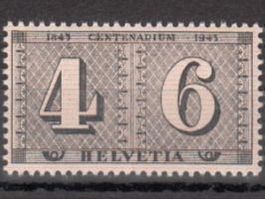 SBK 258 postfrisch