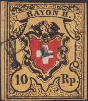 Rayon II, T.17 A1-U, mit P.P. von ZUG, Kat: 650.-+