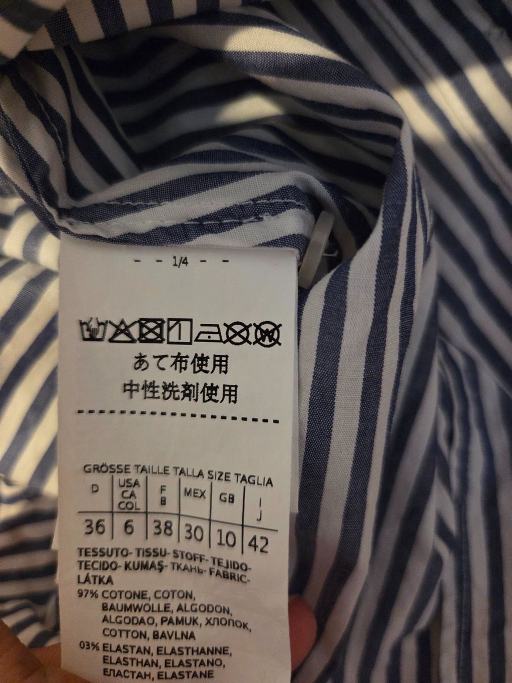 Marella Camicette: Marella Shirt - Cotton - 36 – Usato da Zug venduto da Bibibo 4