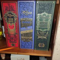 3 Arran Whiskys "The Smugglers Series" limitiert