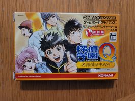 Tantei Gakuen Q Gameboy Advance (GBA) Jap. OVP