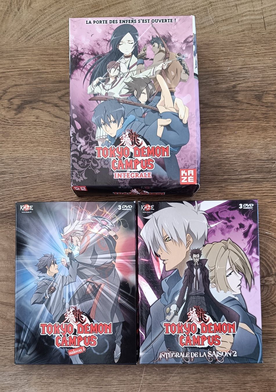 Tutti i DVDs: Pack Anime - 4 Coffrets - Edition Kaze - ENVOI OFFERT – Usato da Fribourg venduto da gzi_7tpn 8