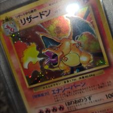 Profile image of Poke_Dan