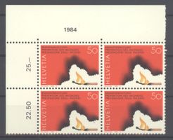 1984, Sonderpostmarken II **