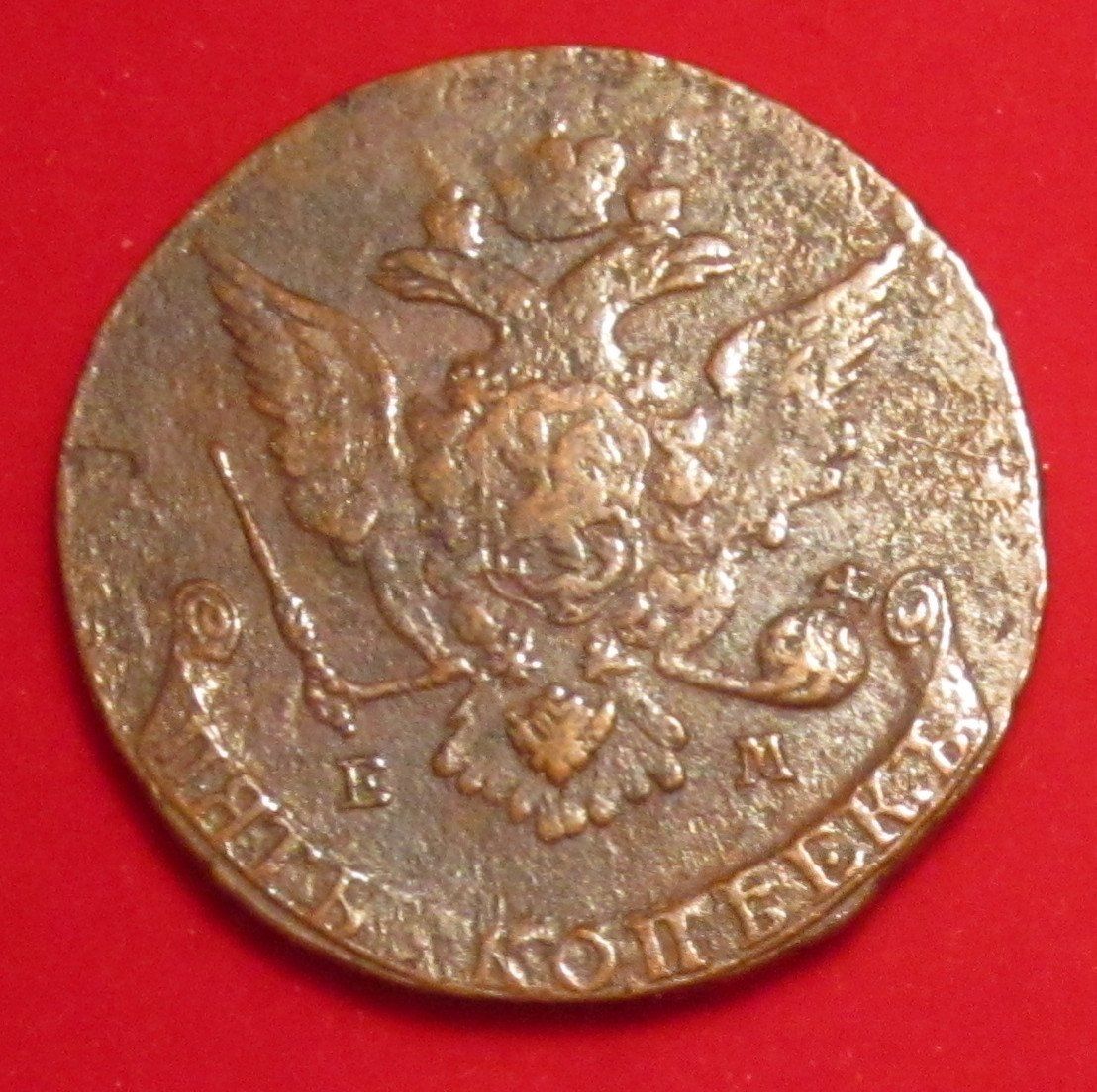 Tutti le monete: Russland 5 Kopeken 1768 – Usato da Allschwil venduto da Coinfreak 1