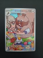 Destined Rivals Arvens Greedent Pokémon Englisch