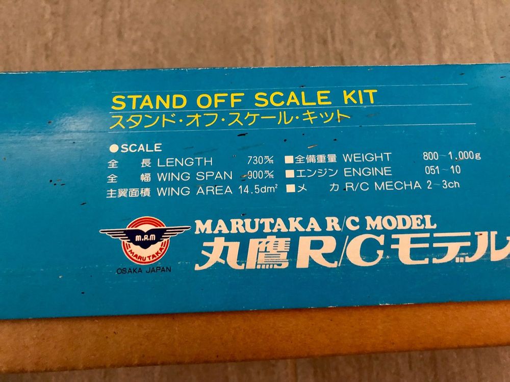 Mini Spitfire Marutaka | Kaufen auf Ricardo