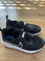 Nike Sneaker schwarz Grösse 36 gebrauchter Zustand