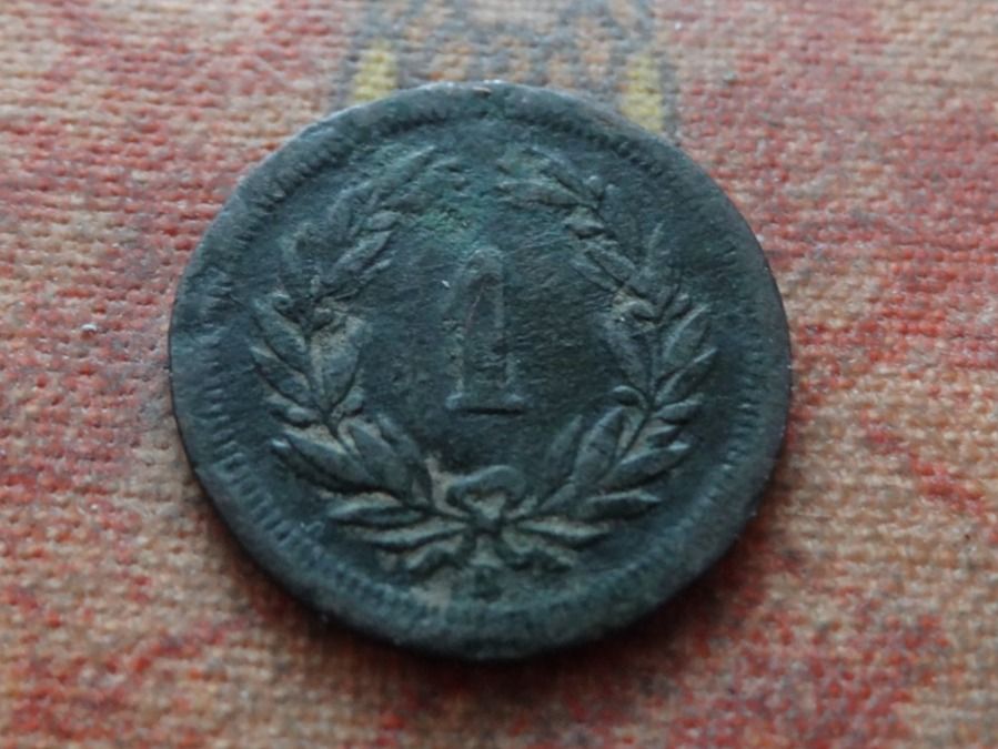 Tutti le monete: 1 Rp. 1877  (A) – Usato da Romanel-sur-Lausanne venduto da Swift13 1