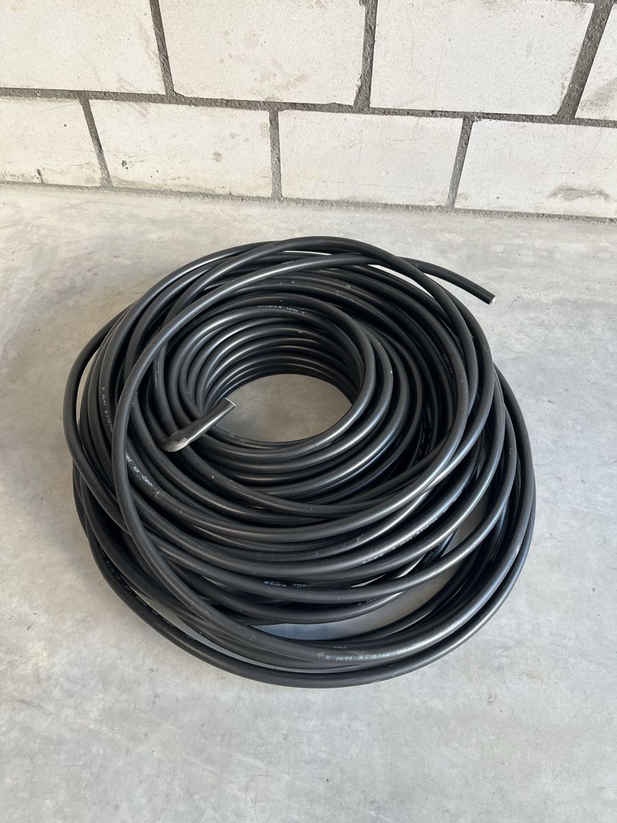 Kabel: Elektrokabel schwarz Neuware – Neu (gemäss Beschreibung) aus Altishausen von dome404