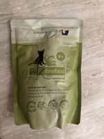 Catz Finefood No. 5 Lachs Geflügel 300g Katzenfutter neu