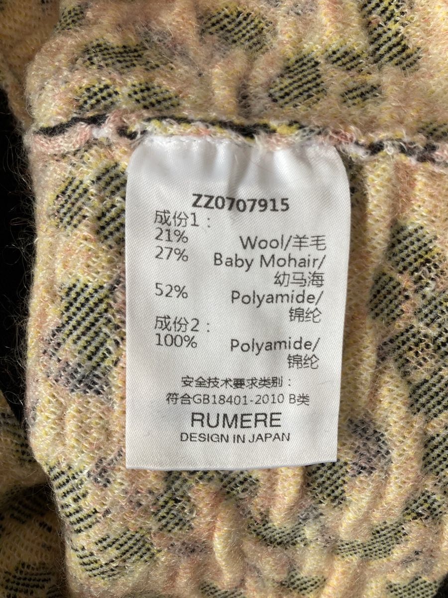Pulls & Sweat-shirts: Lady wool top – Neuf (Voir description) à Perroy par san_jxr8 3