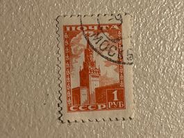 CCCP Briefmarken (Gratis-Versand)