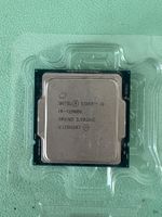 INTEL CORE I9 11900K CPU