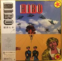 LP HIRO YANAGIDA - Hiro