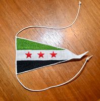 kleiner VINTAGE Wimpel SYRIEN