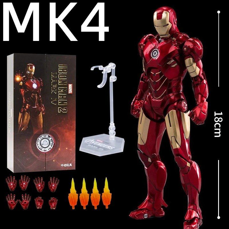 Statuette: ZD Toys Actionfigur "Iron Man Mark IV" – Nuovo e nell'imballaggio originale da Olten venduto da SunsetRainman
