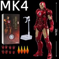 ZD Toys Actionfigur "Iron Man Mark IV"