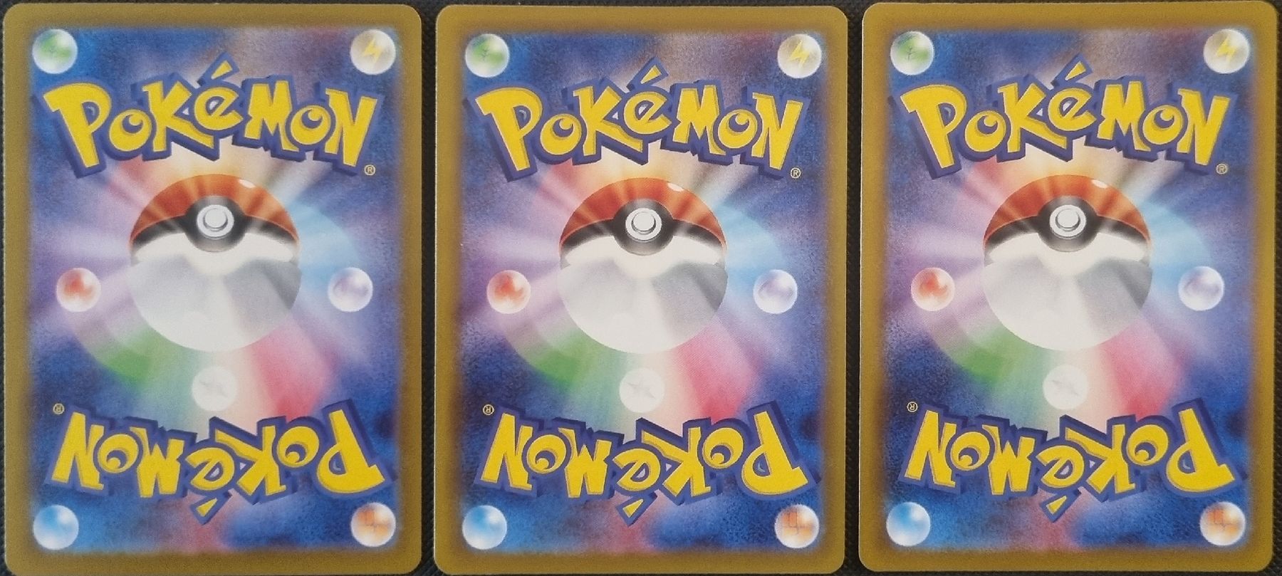 Pokémon Carte collezionabili: Pokemon 3×EX JP – Nuovo (secondo la descrizione) da Oberbipp venduto da ret_6hxb 1