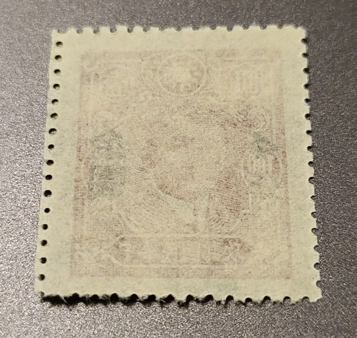 Alle Briefmarken: China 1948 alte briefmarke – Gebraucht aus St Gallen von Stampsalshobby 1