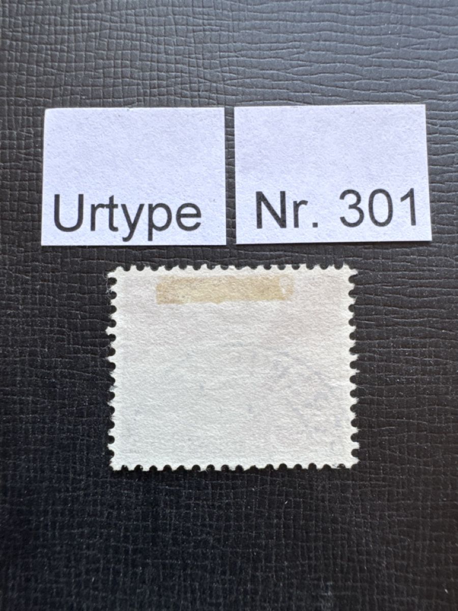 Alle Briefmarken: Urtype Nr. 301 gestempelt – Gebraucht aus Bern von gfreuts 1