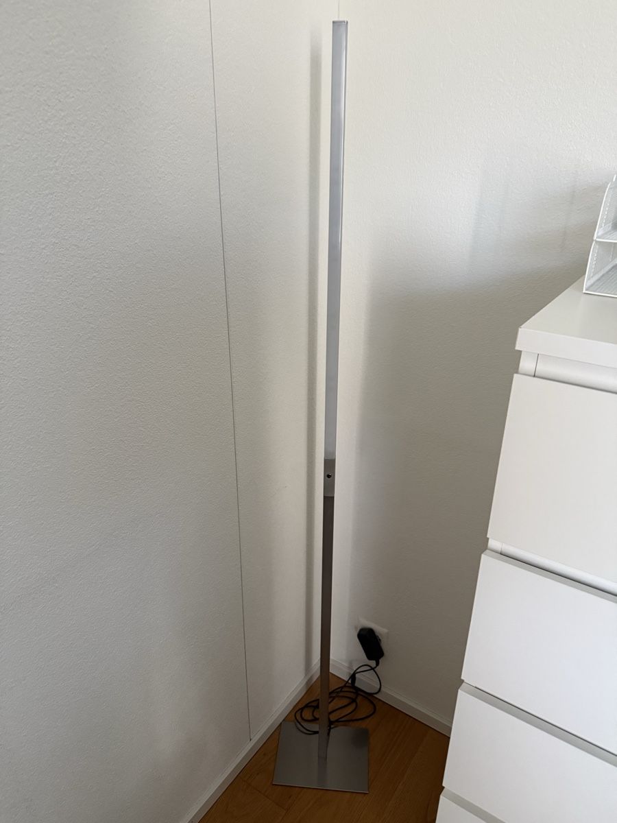 Lampes: Stehleuchte Metall modern schmal LED gebraucht – D'occasion à Hagendorn par si_ma 2