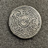 Mohar Silber Indien - 1