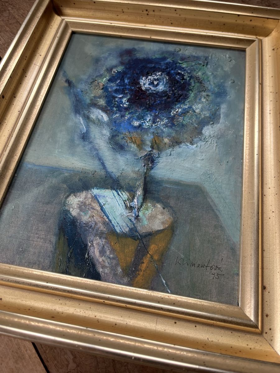 Gemälde: Jirina Klimentova 1923-1997 – Gebraucht aus Wiesenberg von swissantik 1