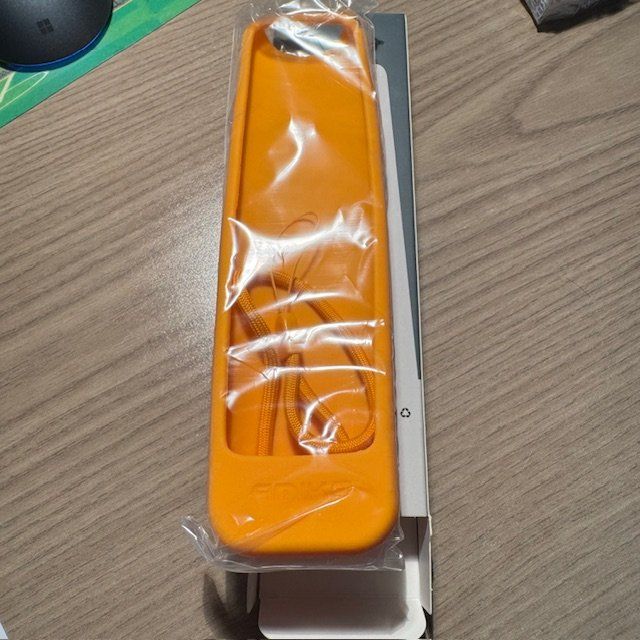 Cover & Protezioni schermo: Silicone Cover pour télécommande AMIKO – Usato da Coppet venduto da HDShop 2
