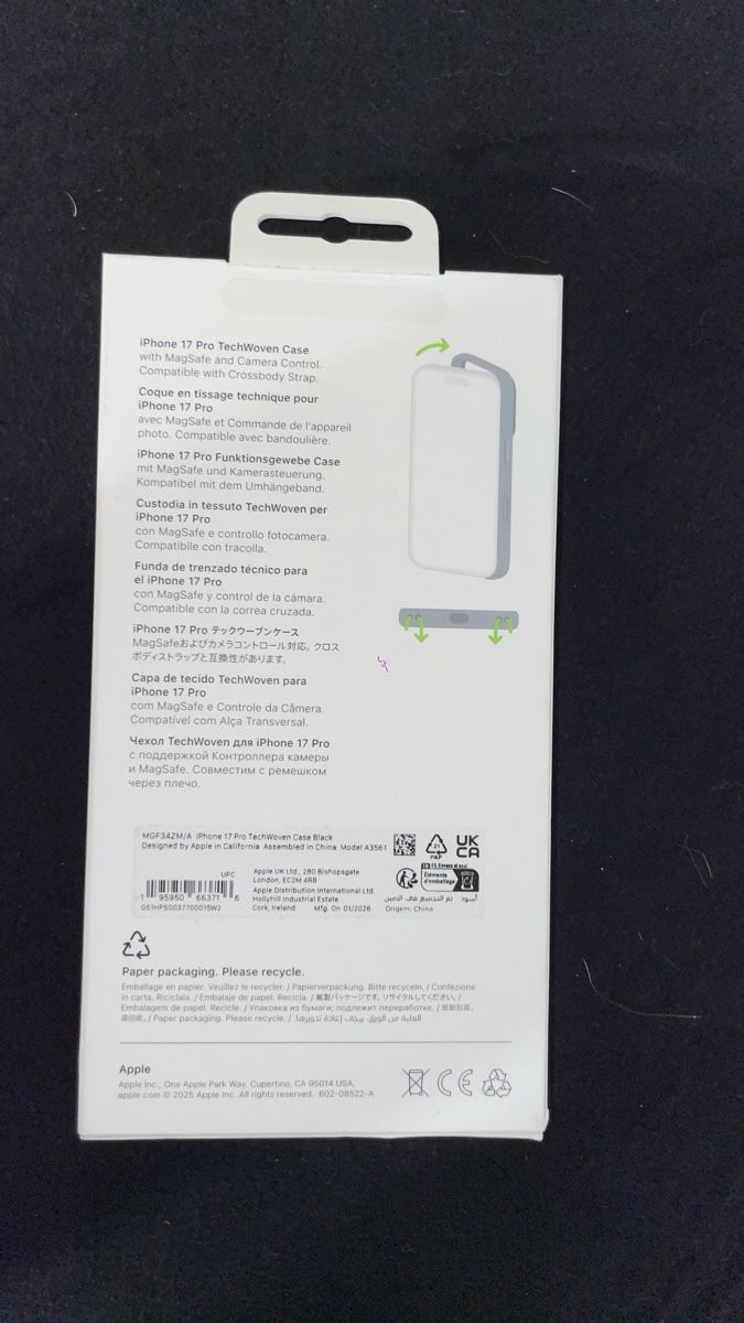 Apple Cover & Protezioni schermo: Apple iPhone 17 Pro TechWoven Case schwarz original verpackt – Nuovo e nell'imballaggio originale da Muri AG venduto da oxa_g2sm 1