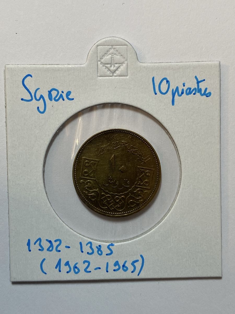 Tutti le monete: Syrie - 10 piastres - 1382 – Usato da Payerne venduto da Mike1682