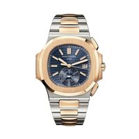 Patek Philippe Nautilus 5980/1AR Full set Unworn