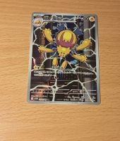 Galvantula 114/086 SV11W: White Flare Holo (Japanese)