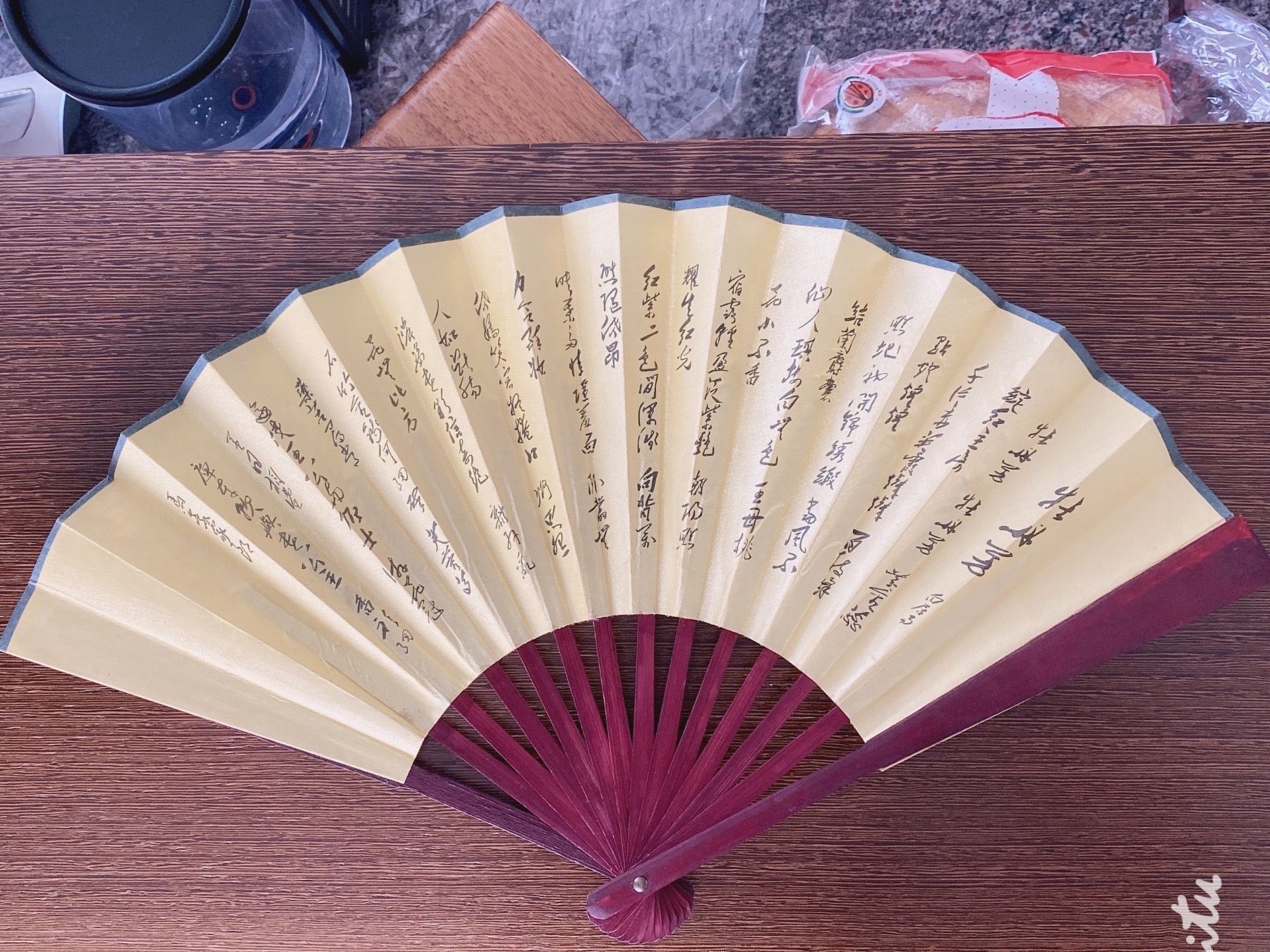 Ventilatoren: Chinesische folding fan – Neu (gemäss Beschreibung) aus Luzern von Sommer_26 2
