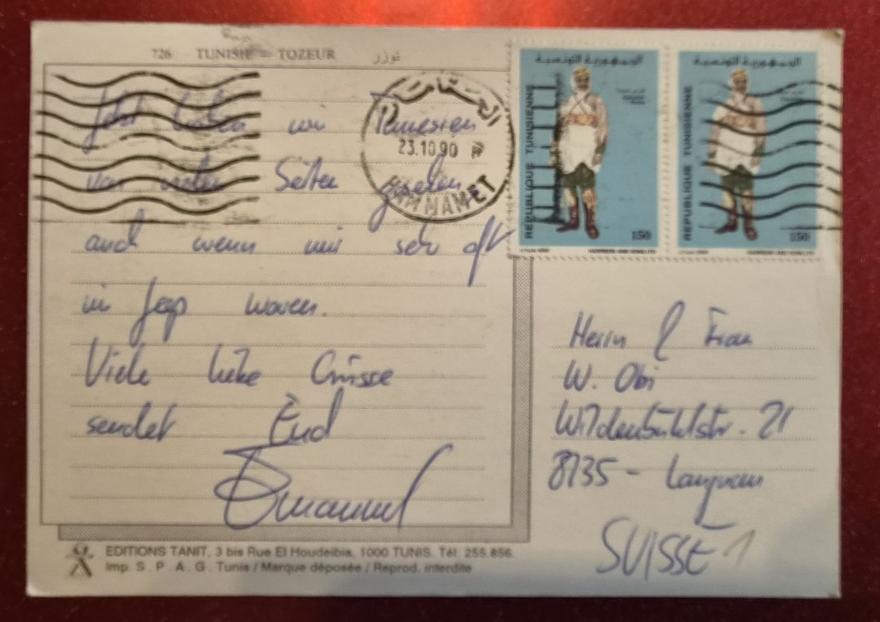 Ansichtskarten: Tunesien Tozeur 1990 – Gebraucht aus Melchnau von Arthurius 1