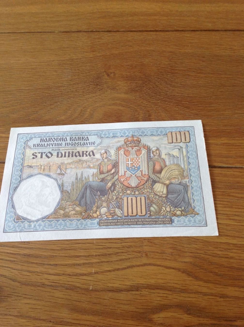 Banknoten: 100 dinar de Yougoslavie 1934 FAST UNC – Neu (gemäss Beschreibung) aus Villars-sur-Glâne von Graca03 2