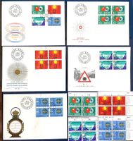 1970 Werbe II / FDC Viererblock / FDC / Viererblock ET
