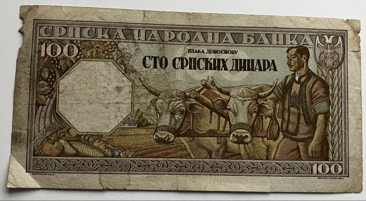 Banconote: Serbien 100 Dinara 1943 – Usato da Algetshausen venduto da Carrhard 1
