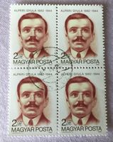 BRIEFMARKEN Ungarn Gyula Alpári GESTEMPELT 1982  