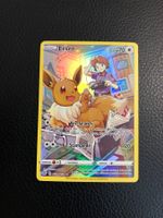 Brilliant Stars Eevee TG11/TG30 NM Ab 1